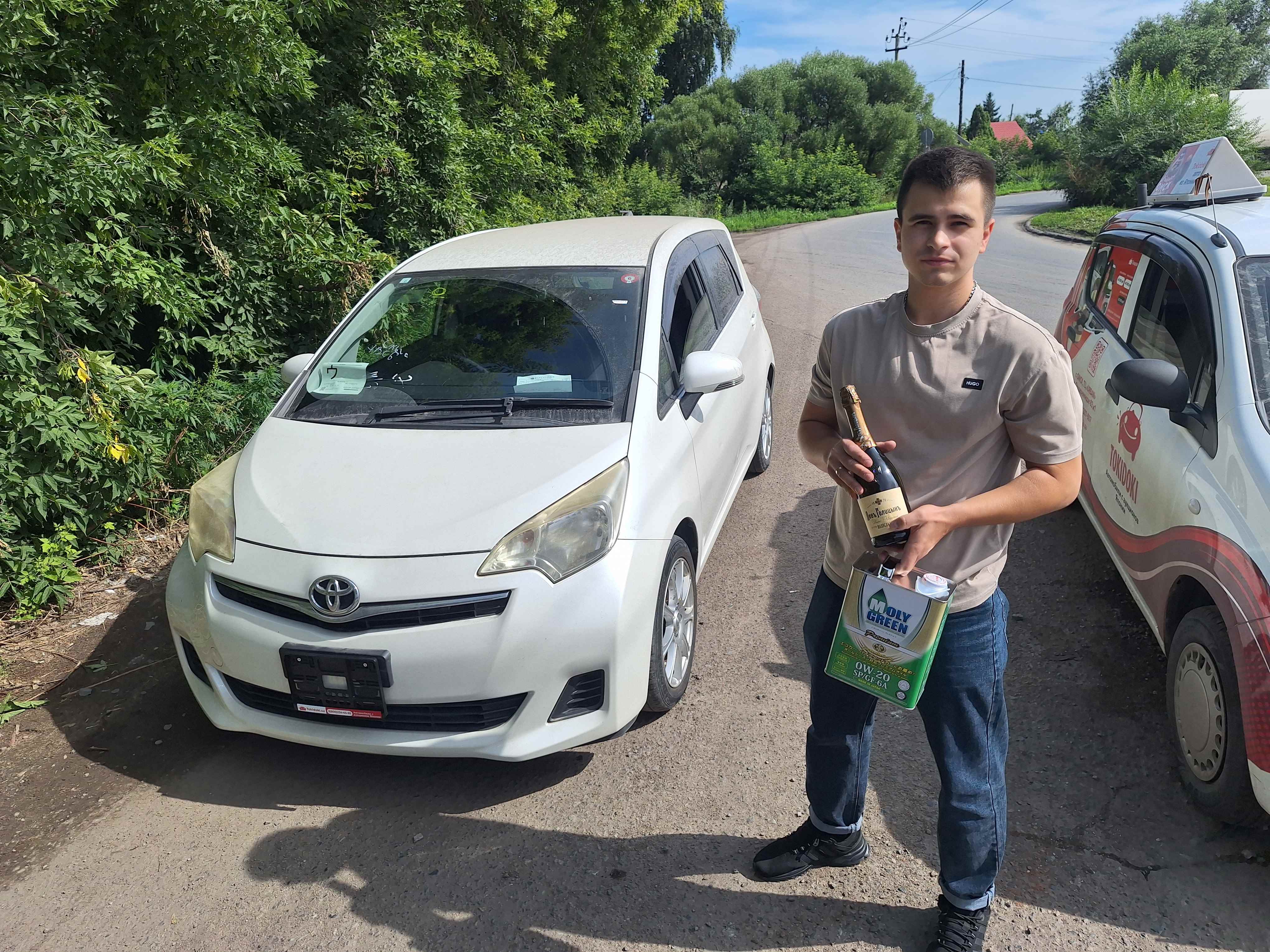 Toyota RACTIS