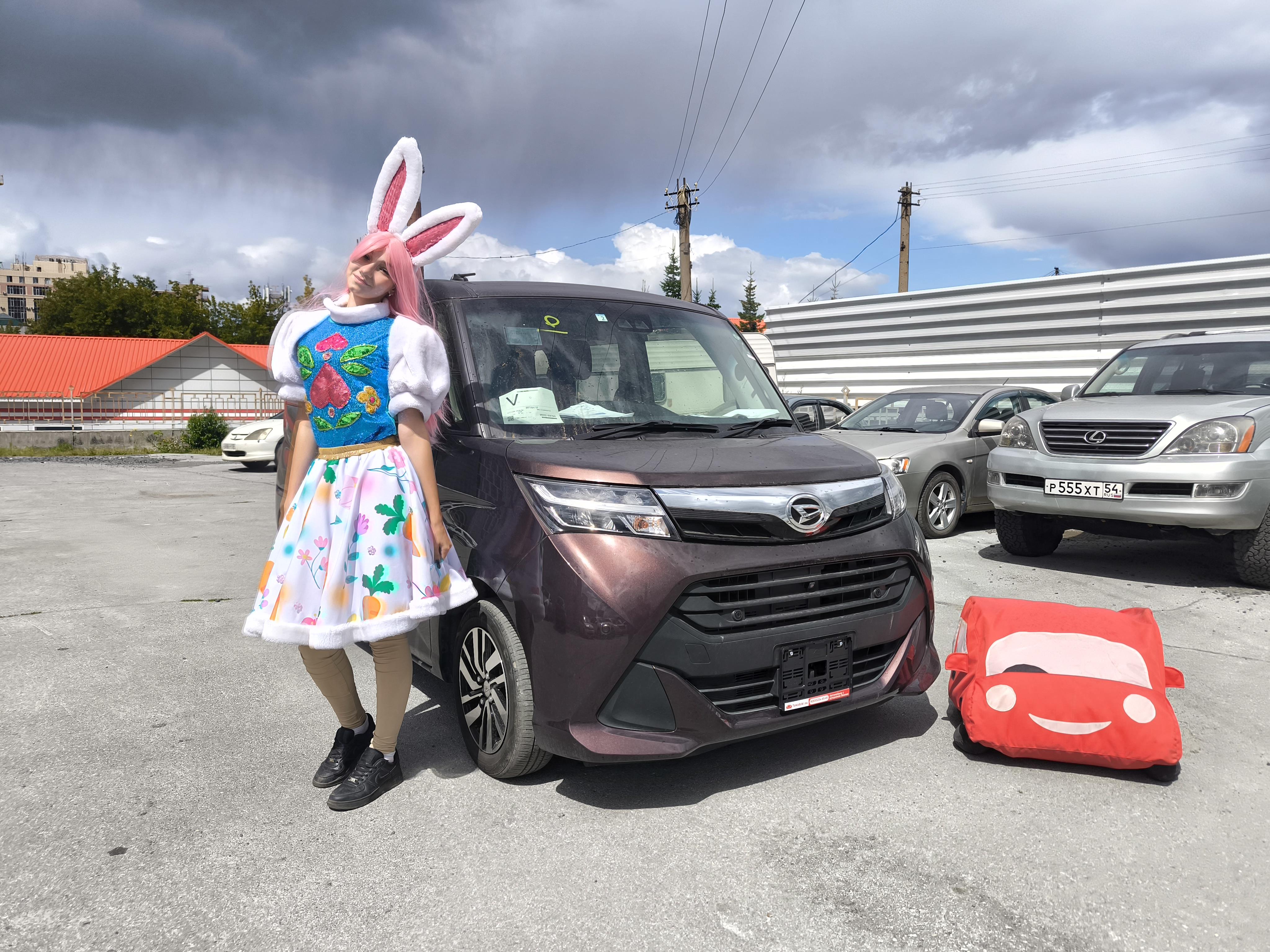 Daihatsu THOR