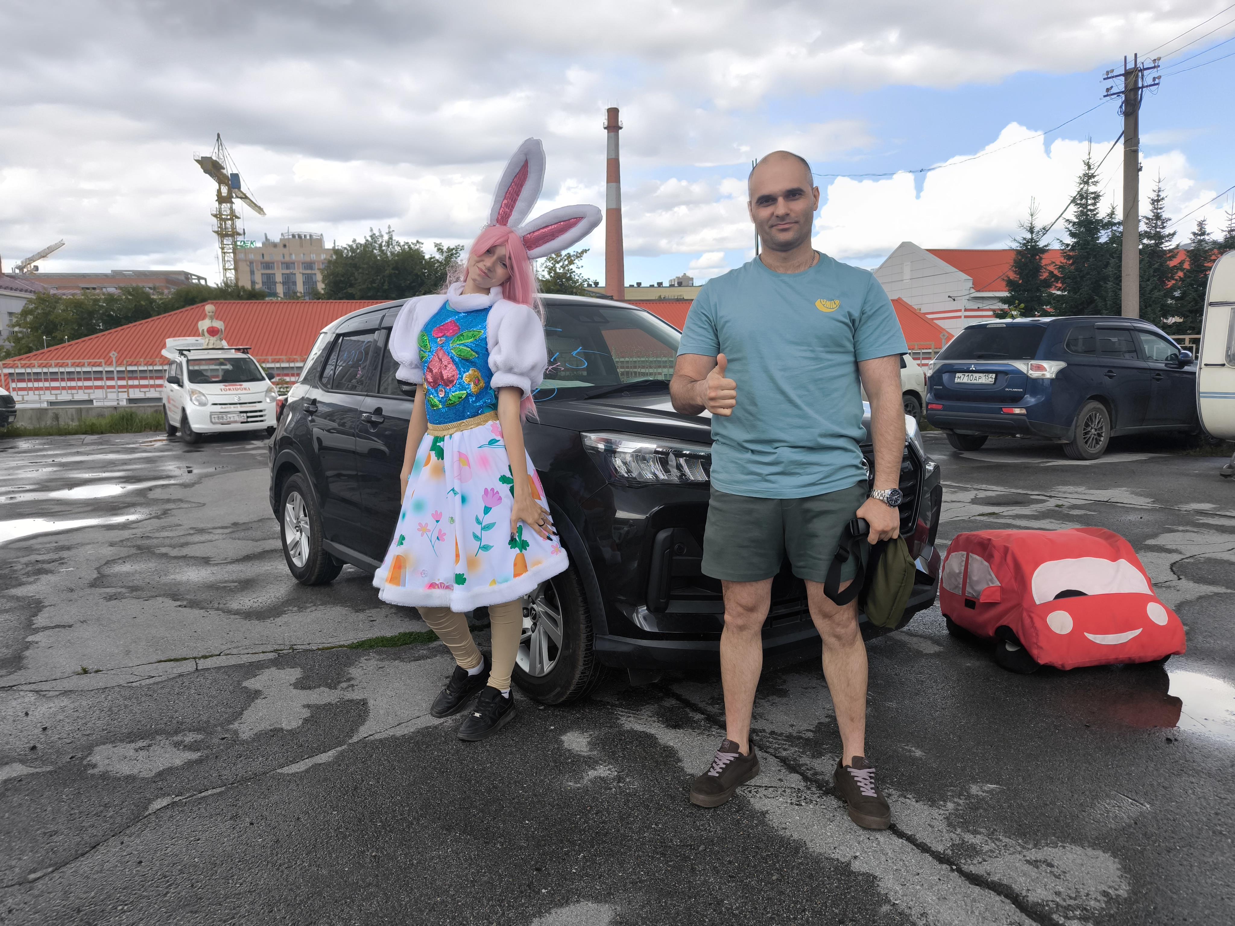 Daihatsu ROCKY