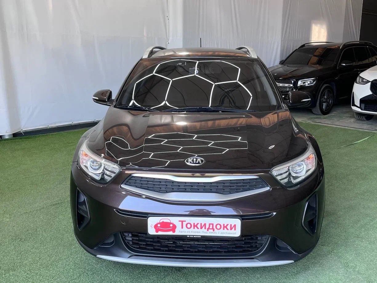 Аукционный лист