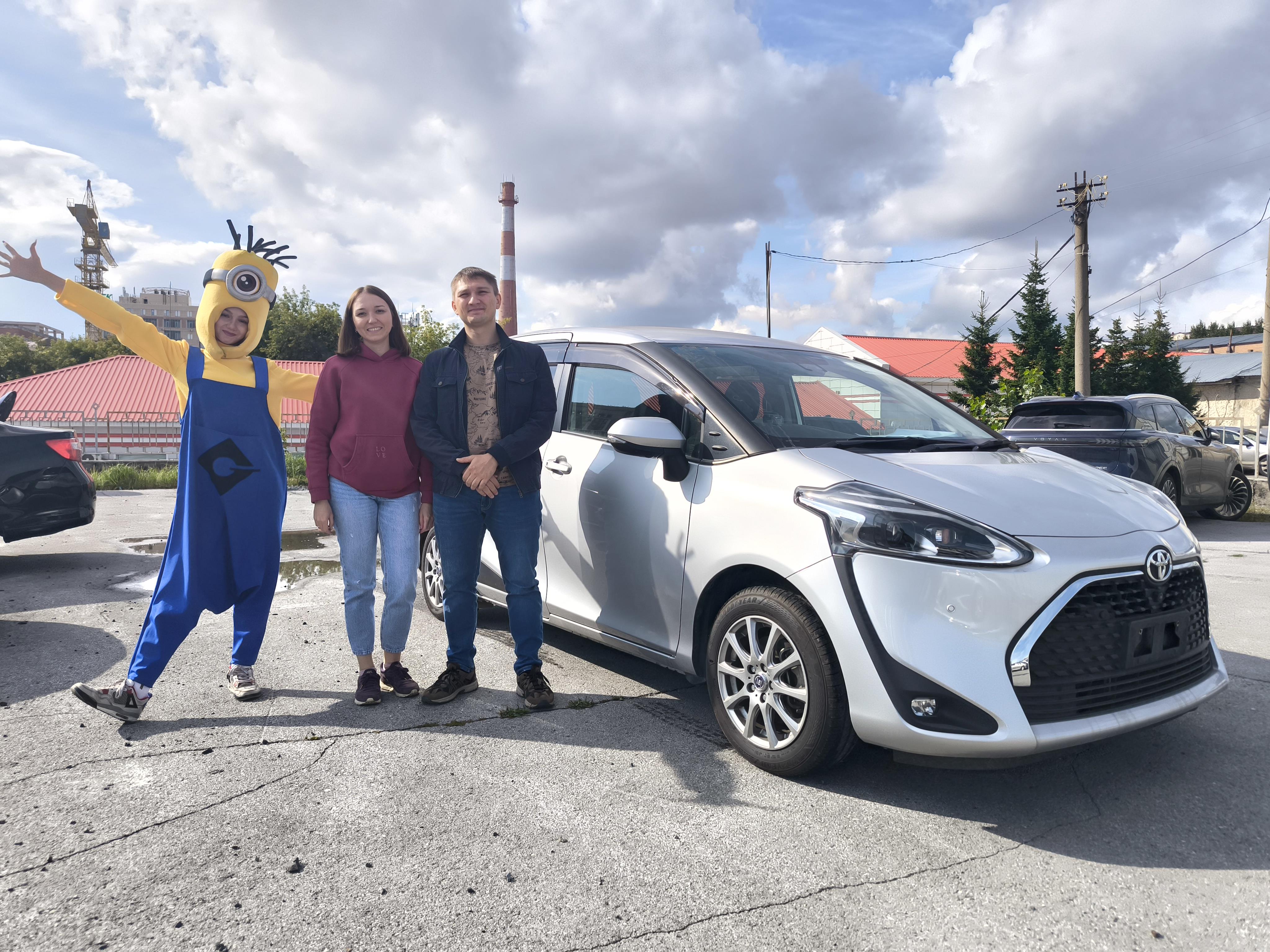 Toyota SIENTA
