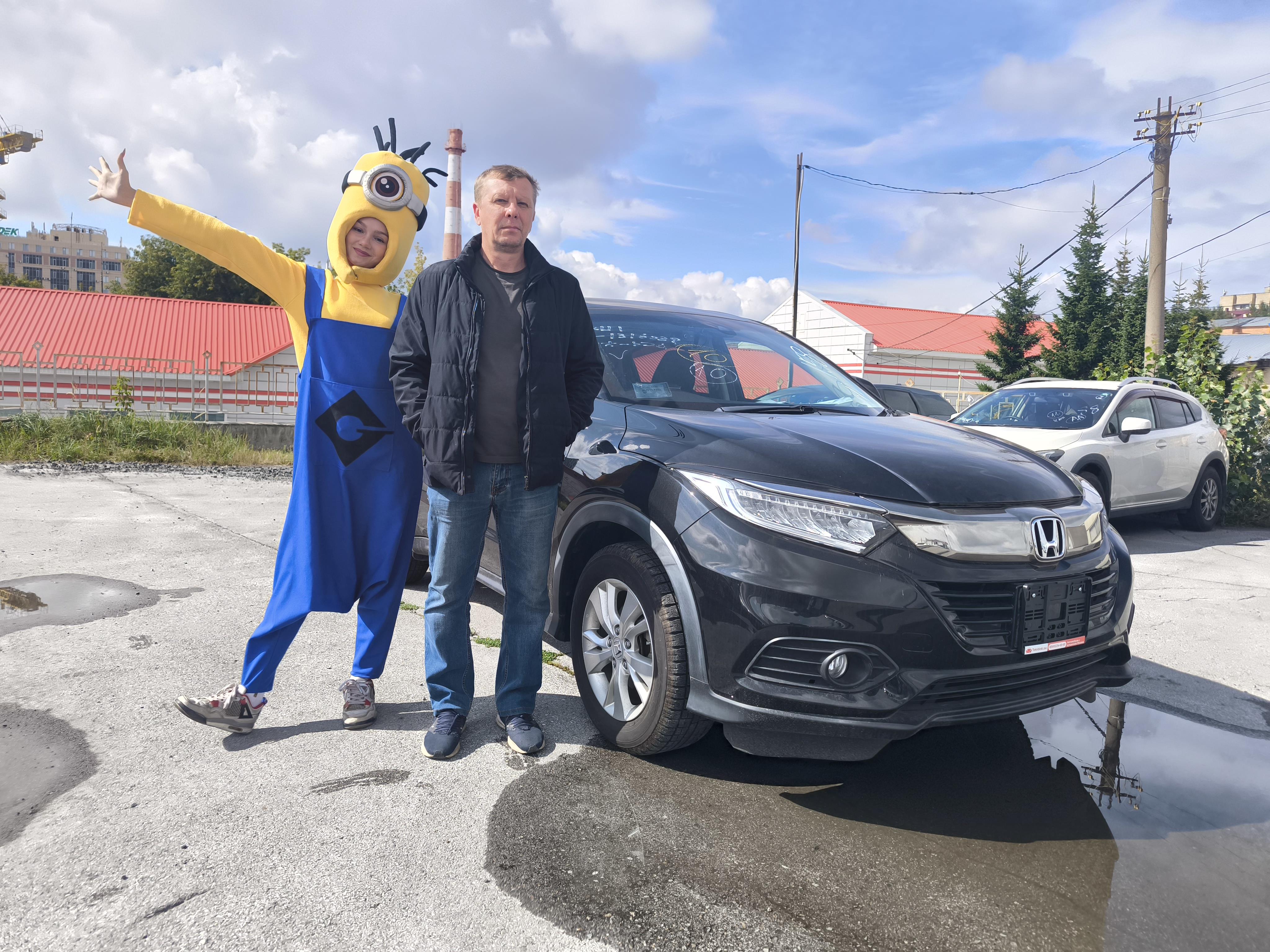 Honda VEZEL