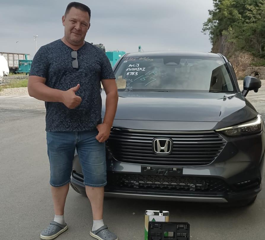 Honda VEZEL