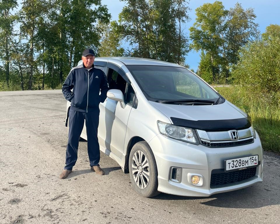 Honda FREED SPIKE
