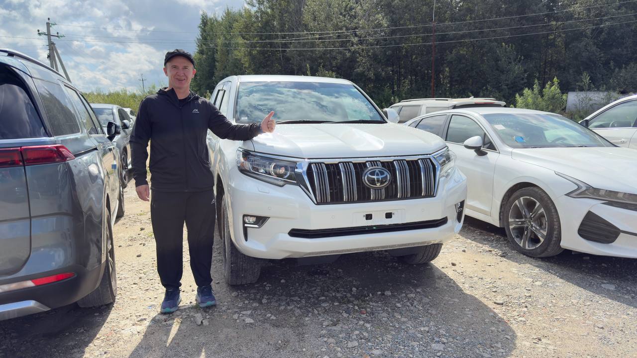 Toyota LAND CRUISER PRADO