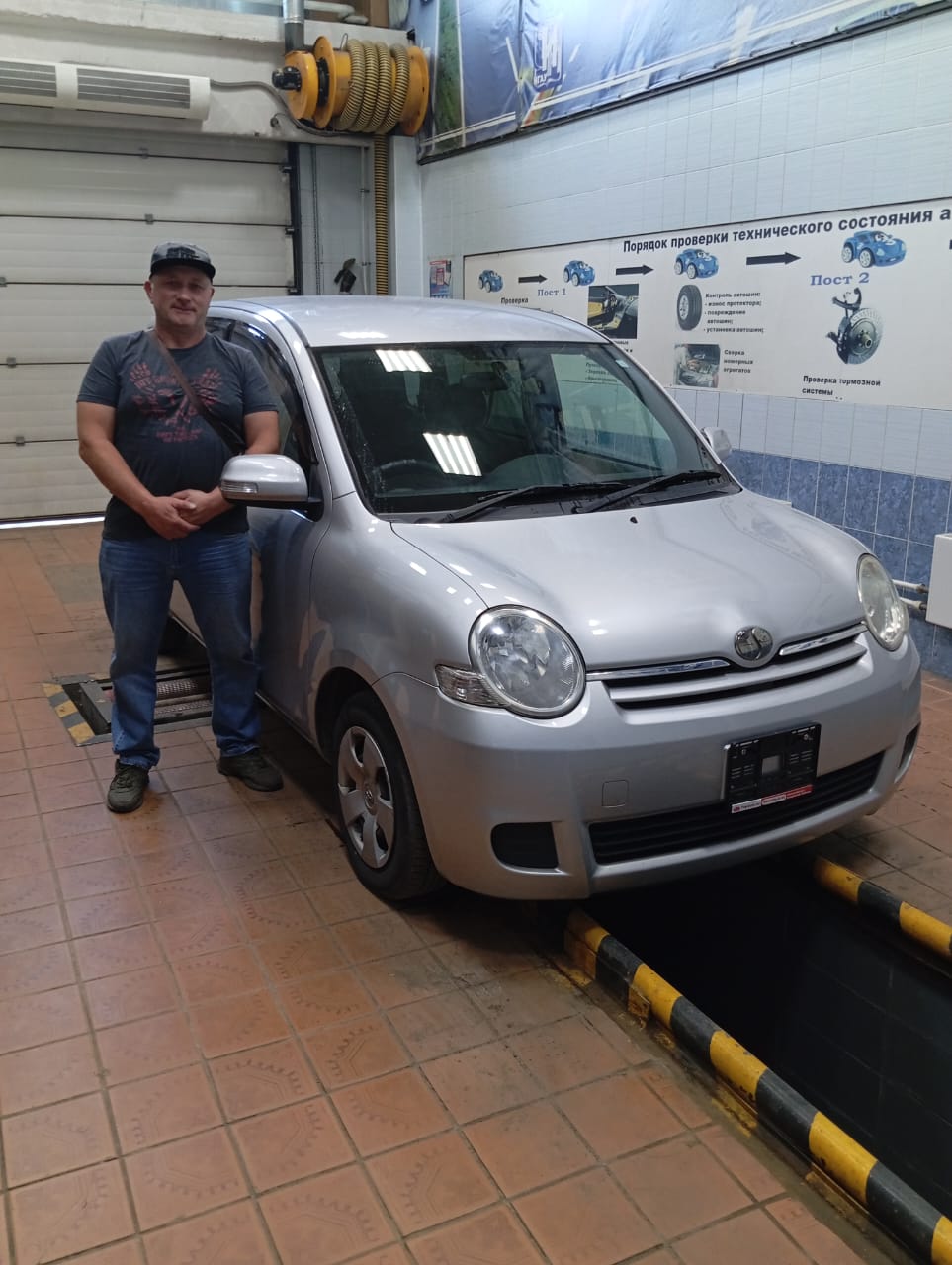 Toyota SIENTA