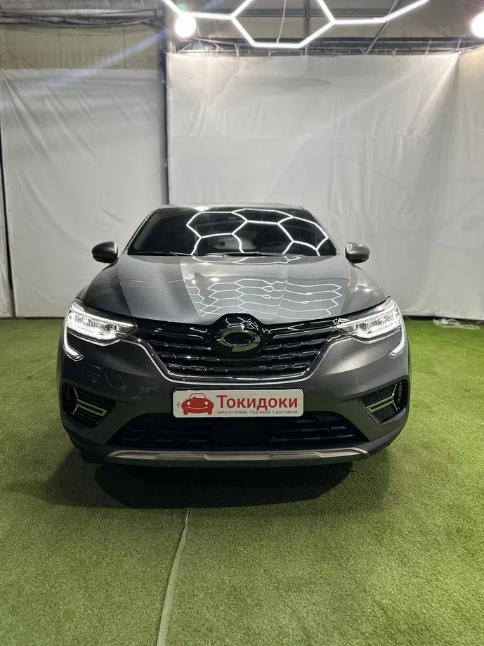 Аукционный лист