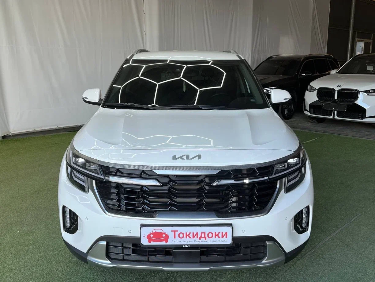 Аукционный лист