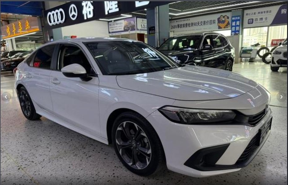 Honda CIVIC