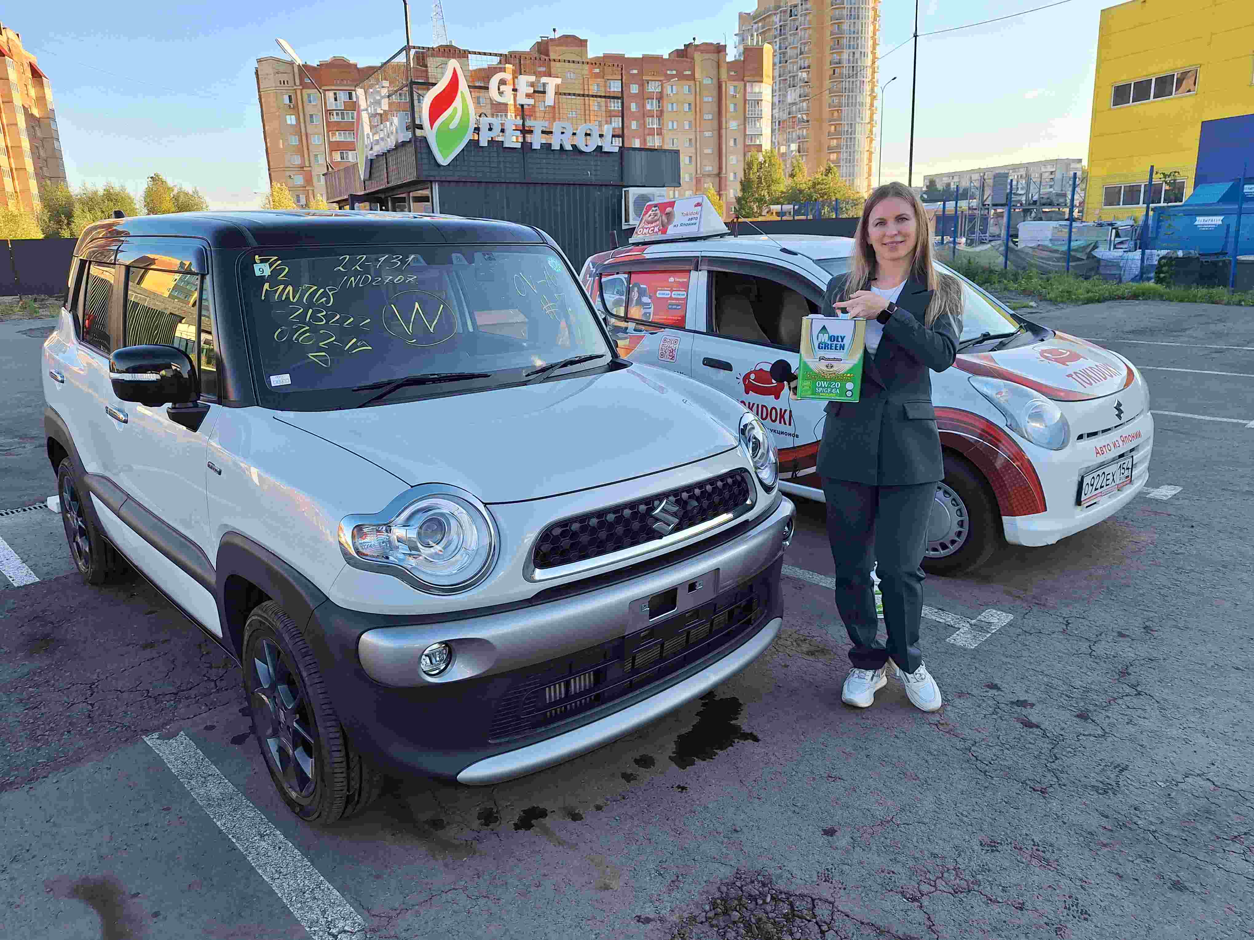 Suzuki X BEE