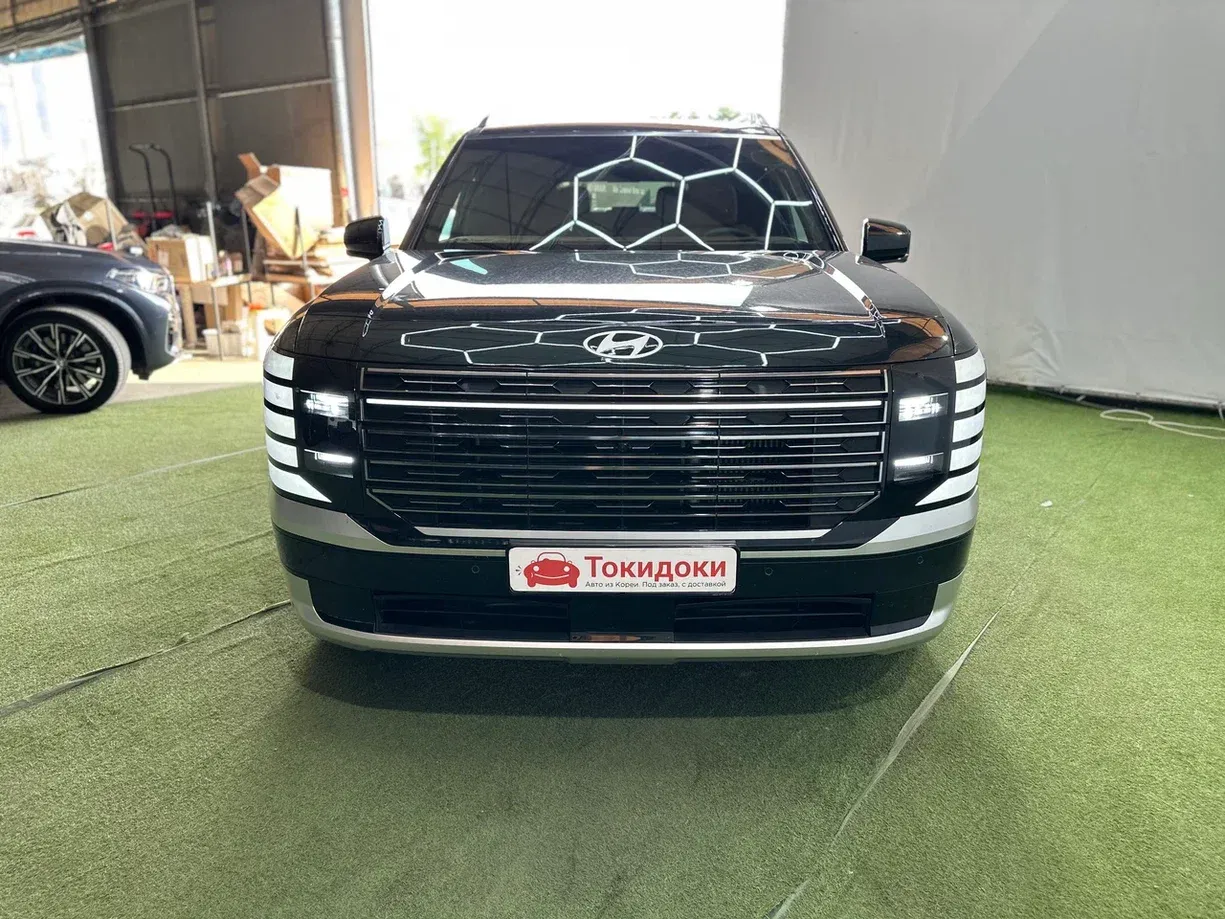 Аукционный лист