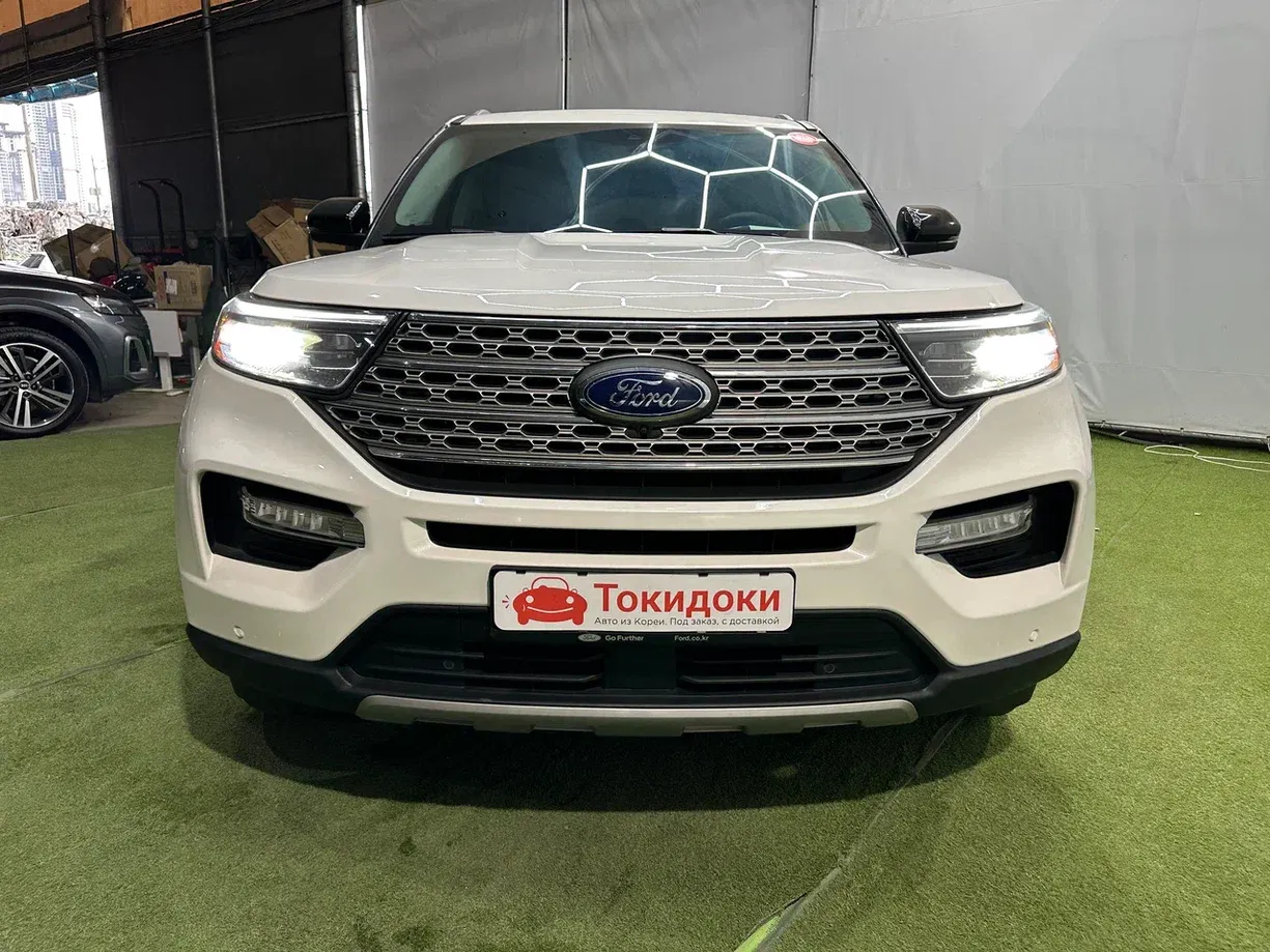 Аукционный лист