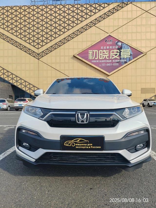 Аукционный лист