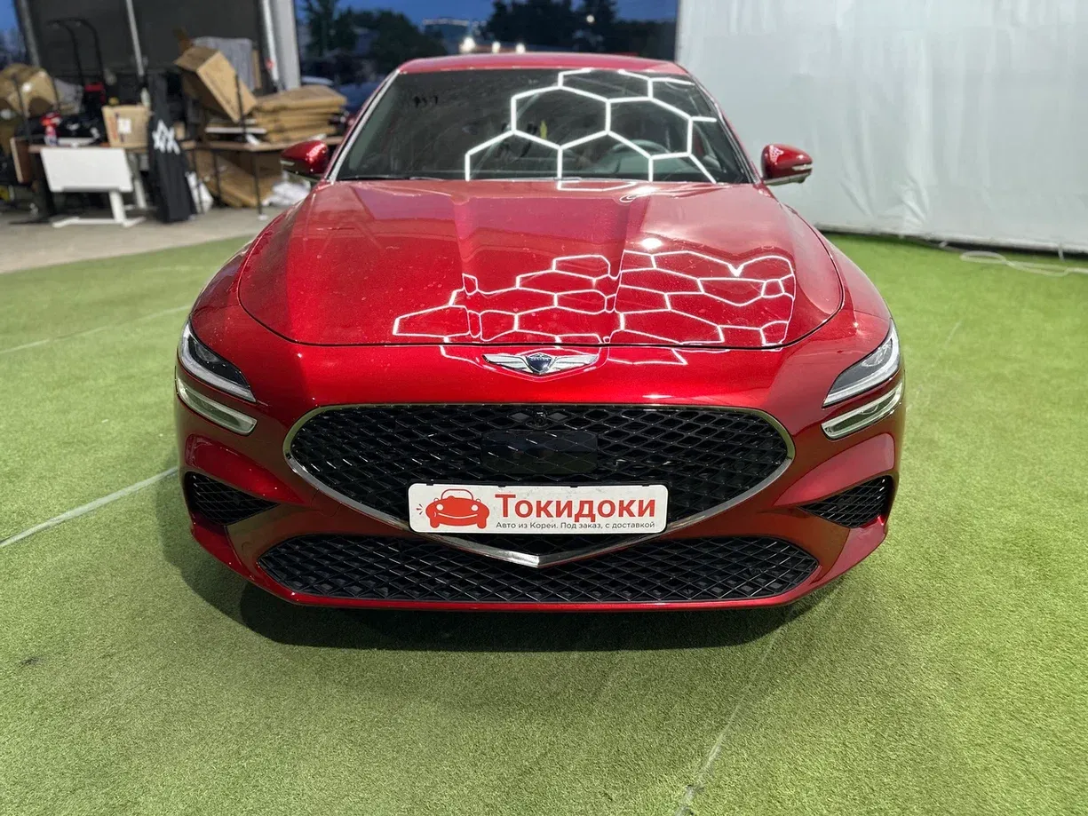 Аукционный лист