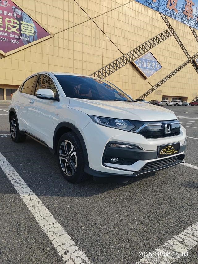 Honda XR-V