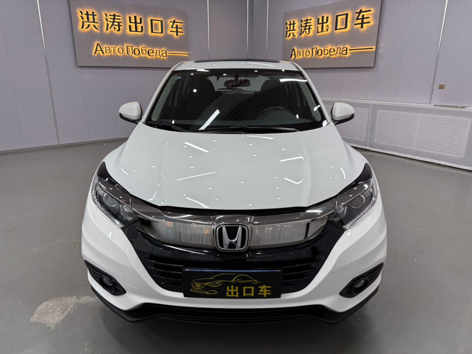 Аукционный лист