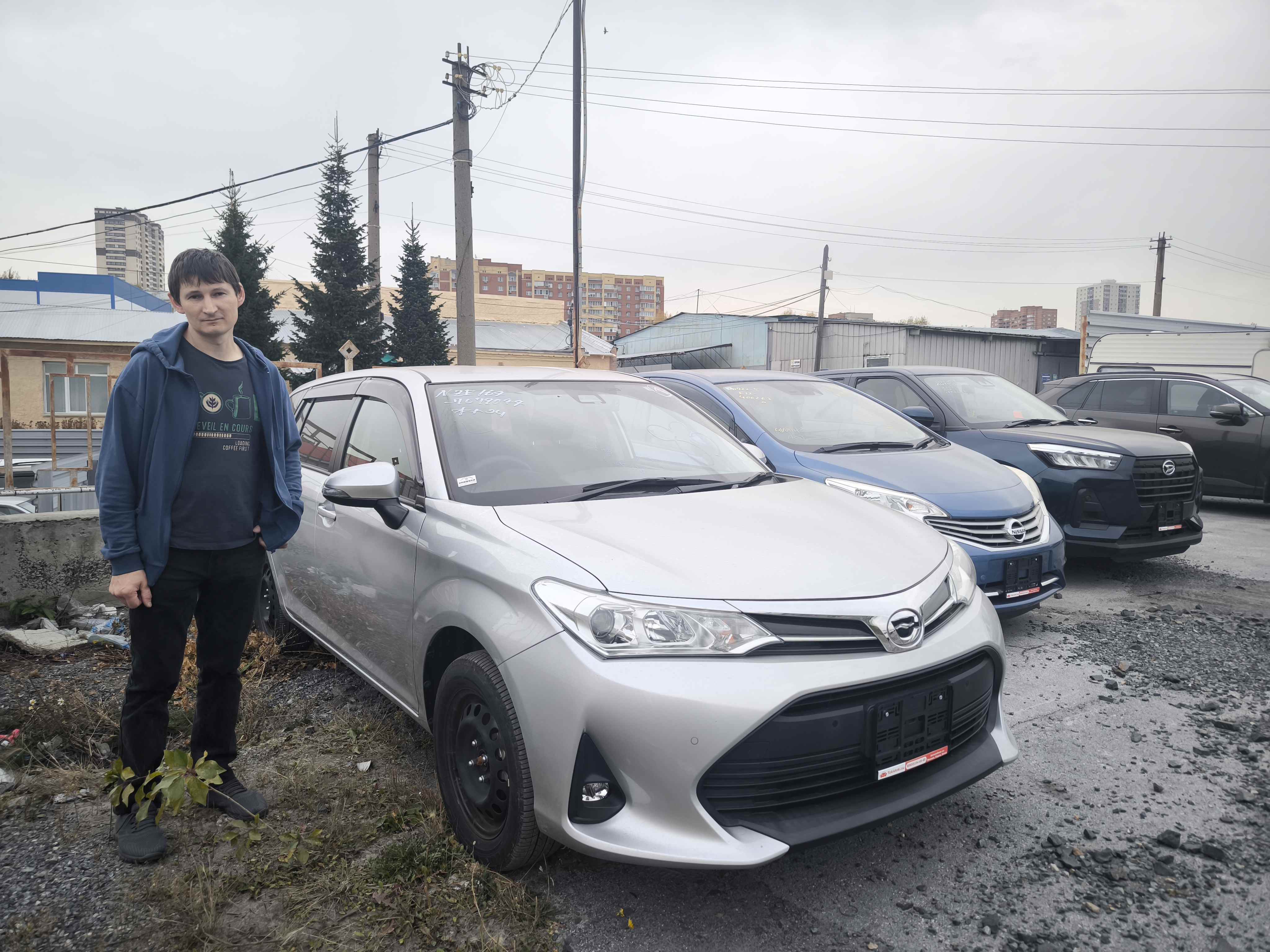 Toyota COROLLA FIELDER