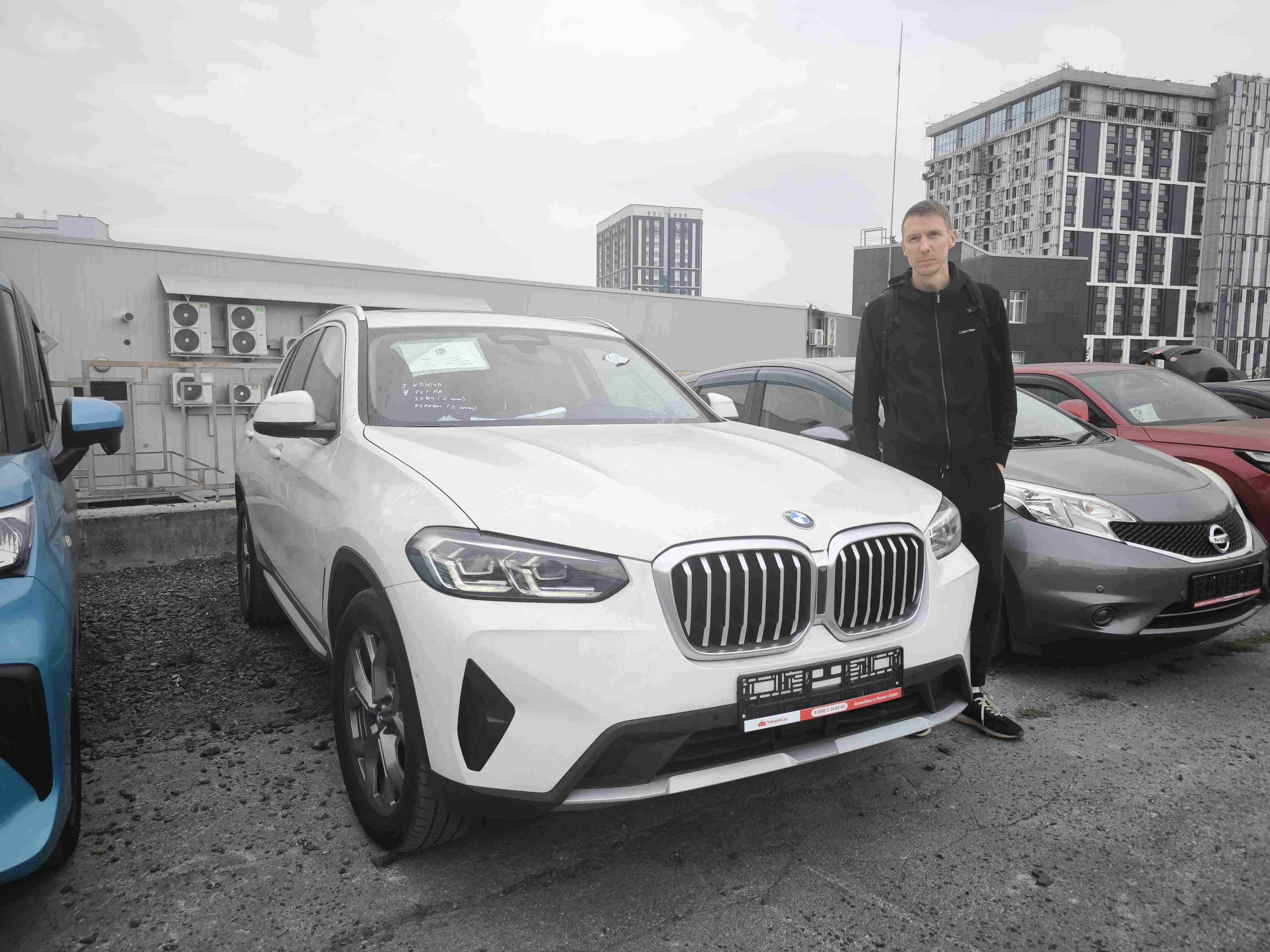 Bmw X3