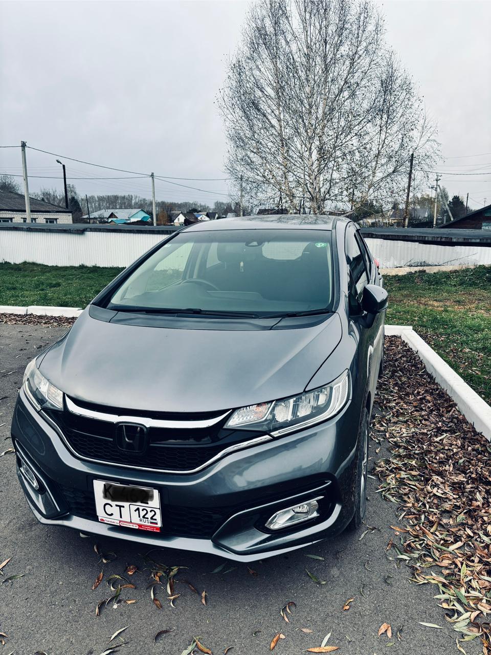 Аукционный лист