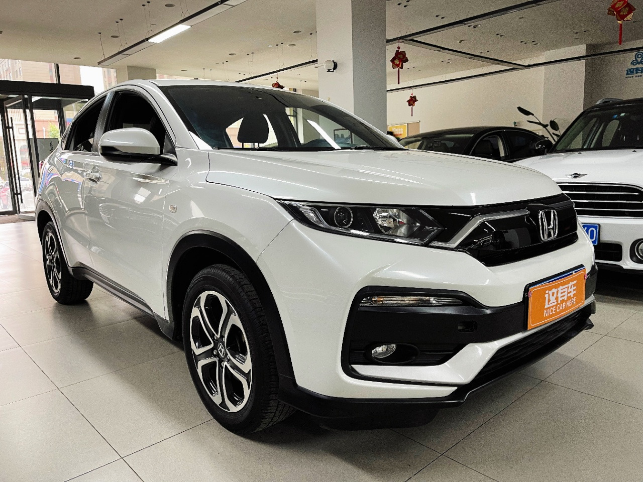 Honda XR-V