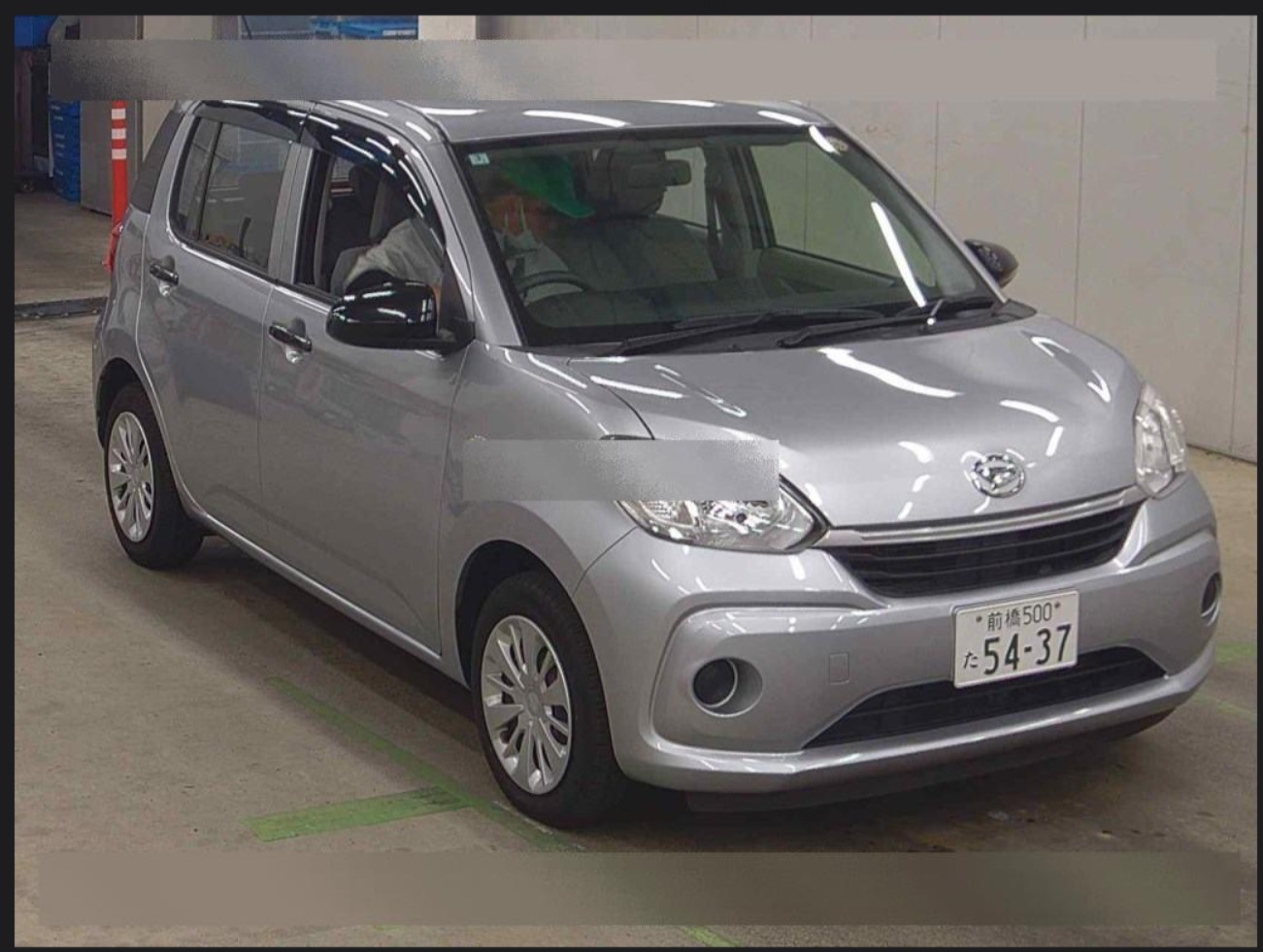 Daihatsu BOON