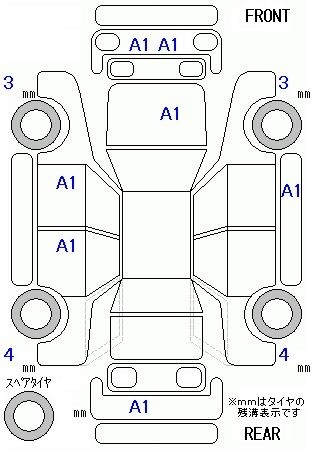 Аукционный лист