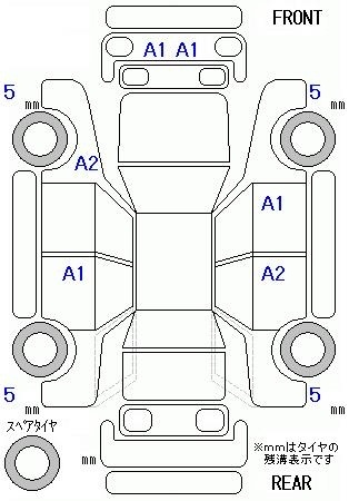 Аукционный лист