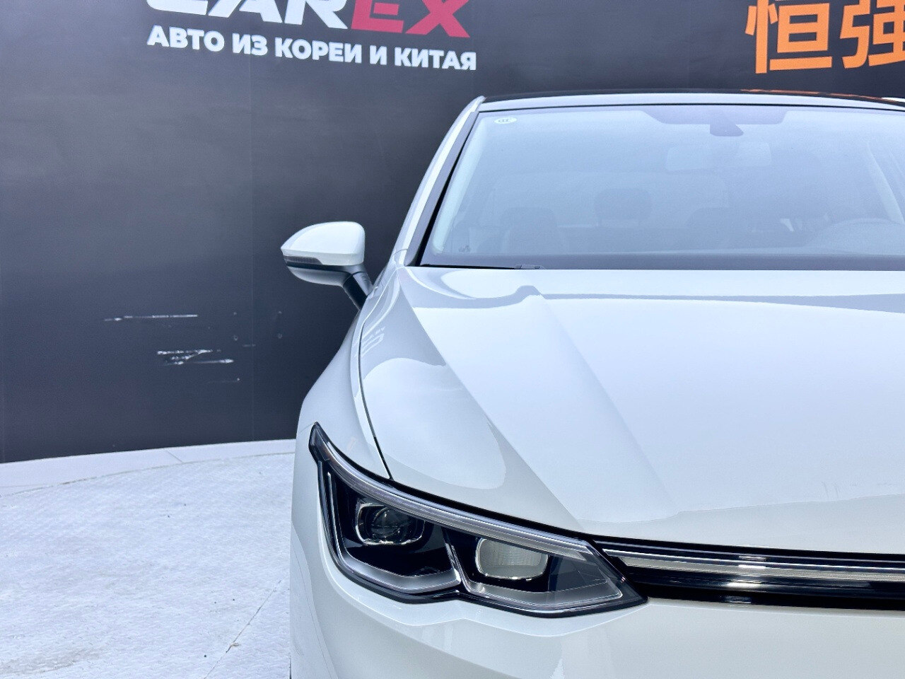 Аукционный лист