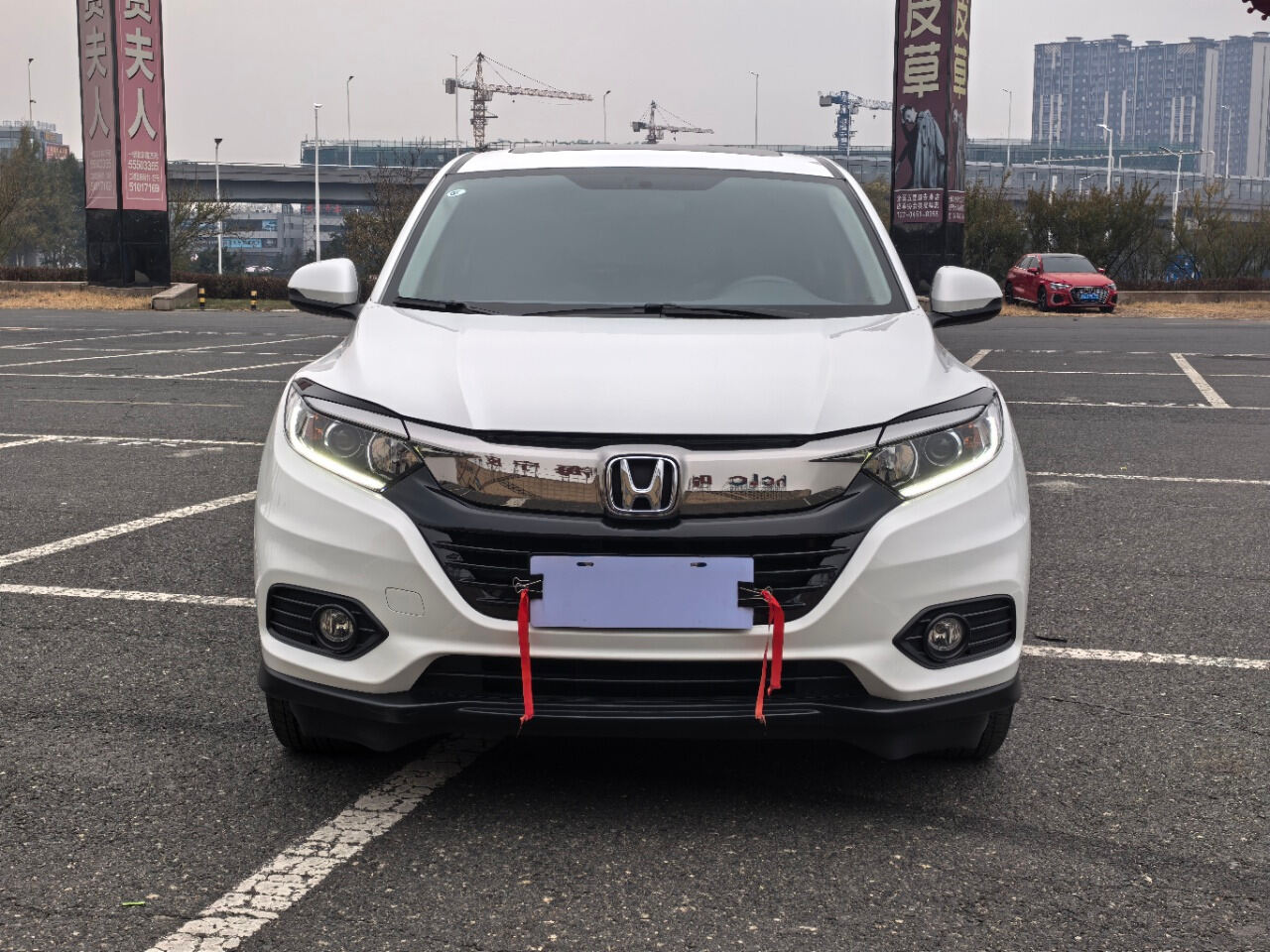 Аукционный лист