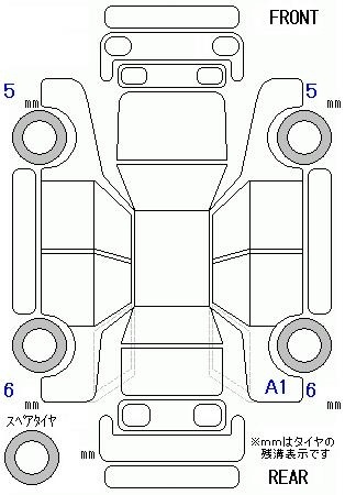 Аукционный лист