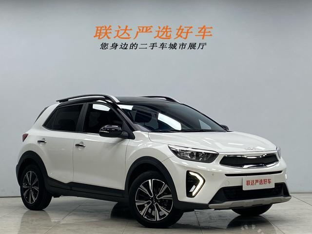 Kia KX1