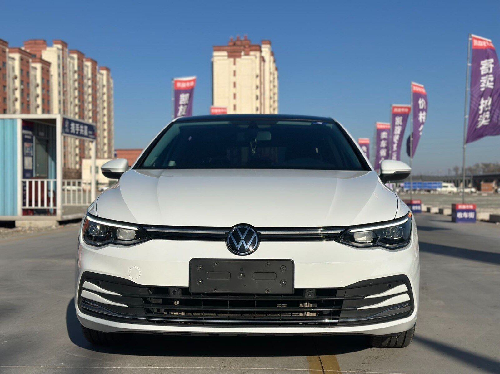 Аукционный лист