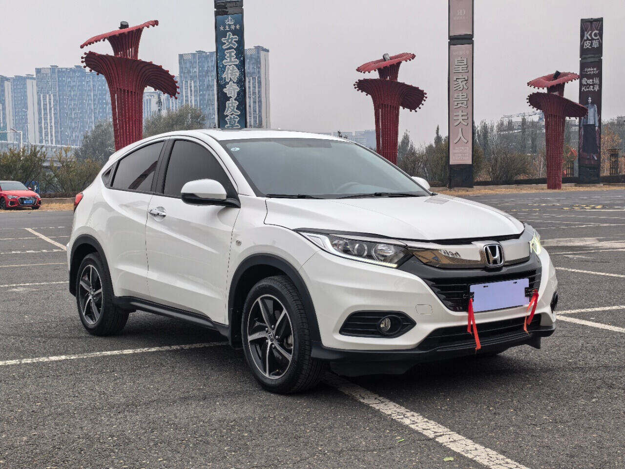 Honda Vezel