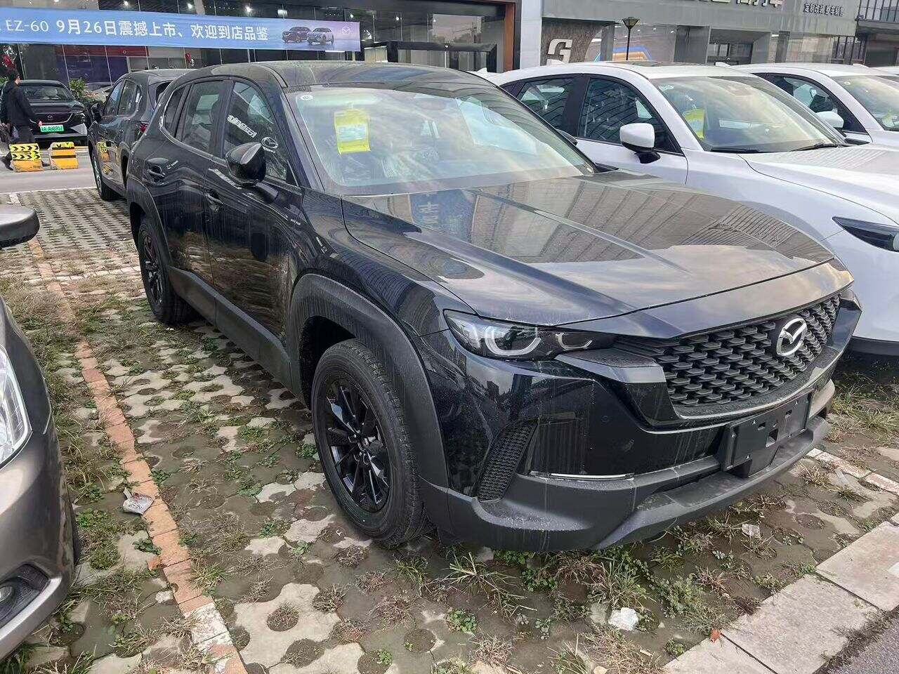Mazda CX-50