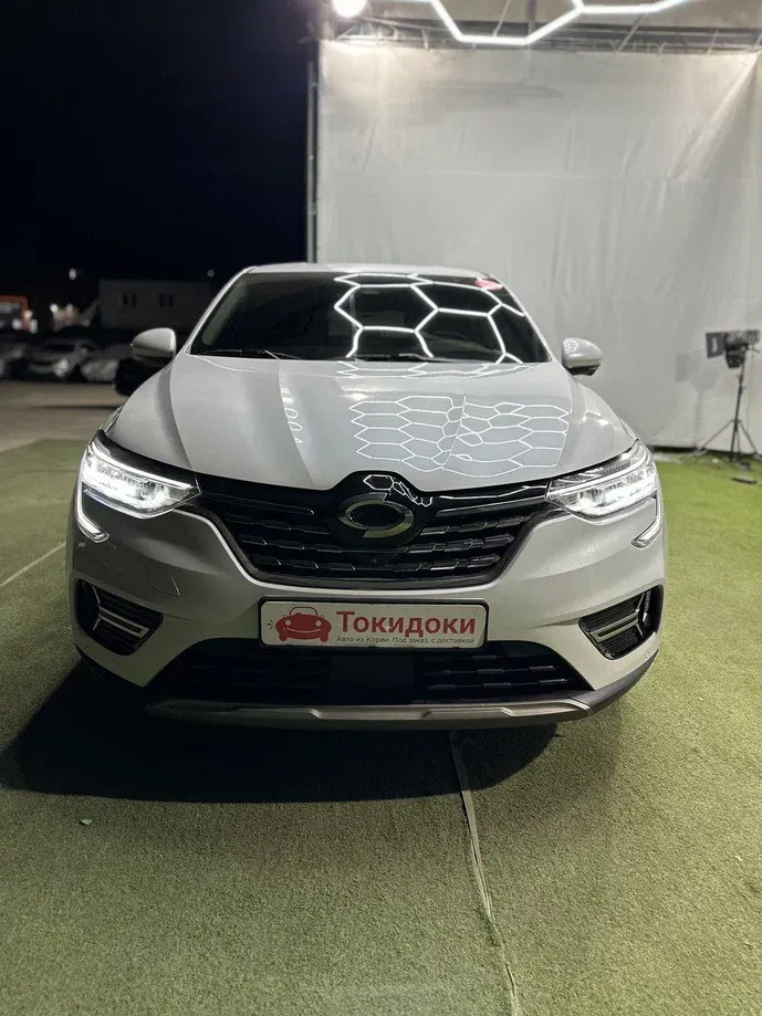 Аукционный лист