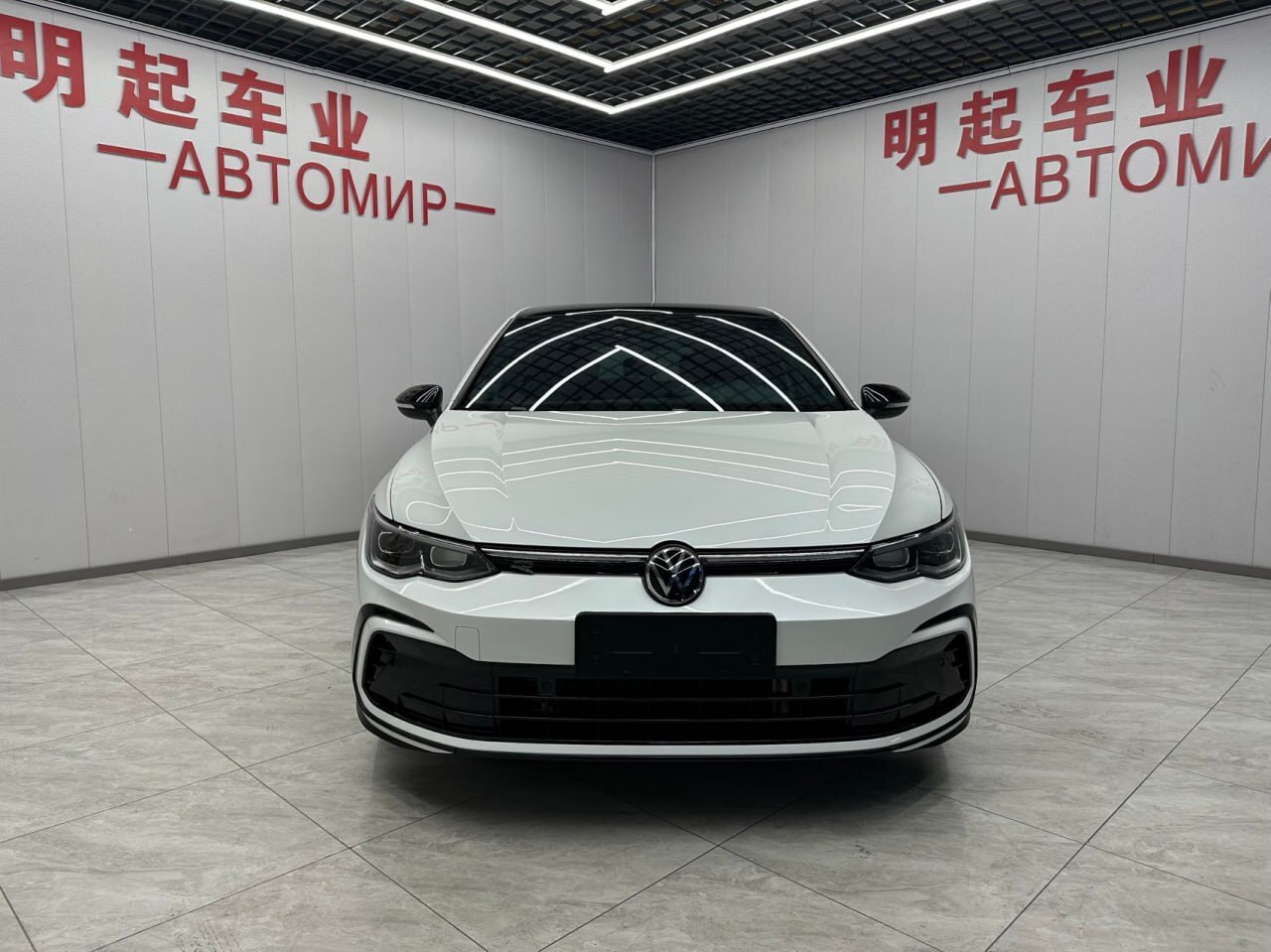 Аукционный лист