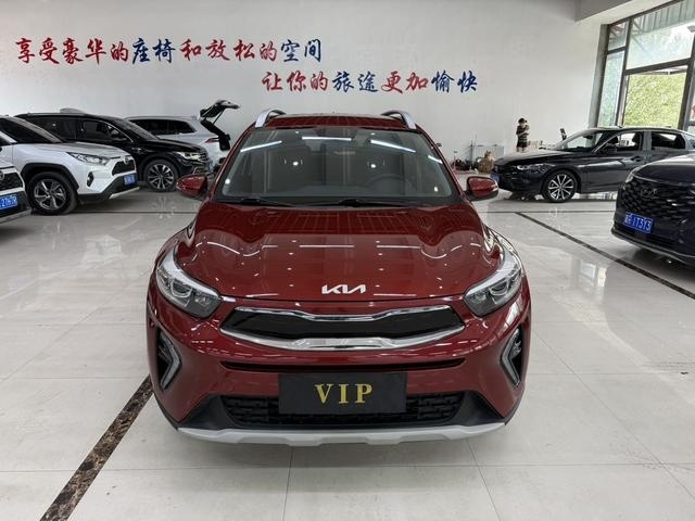 Аукционный лист