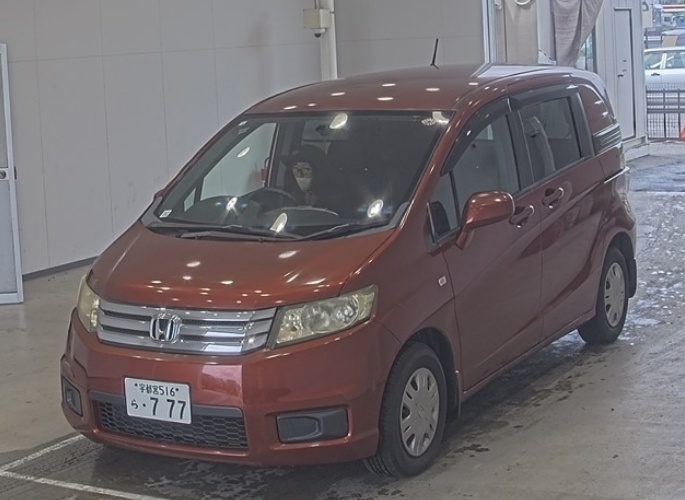 Honda FREED SPIKE