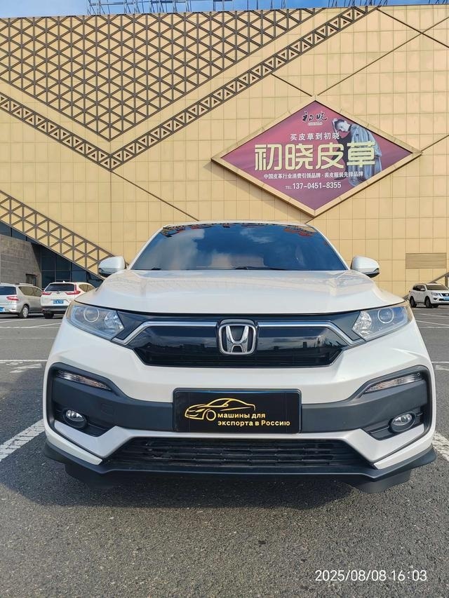 Аукционный лист