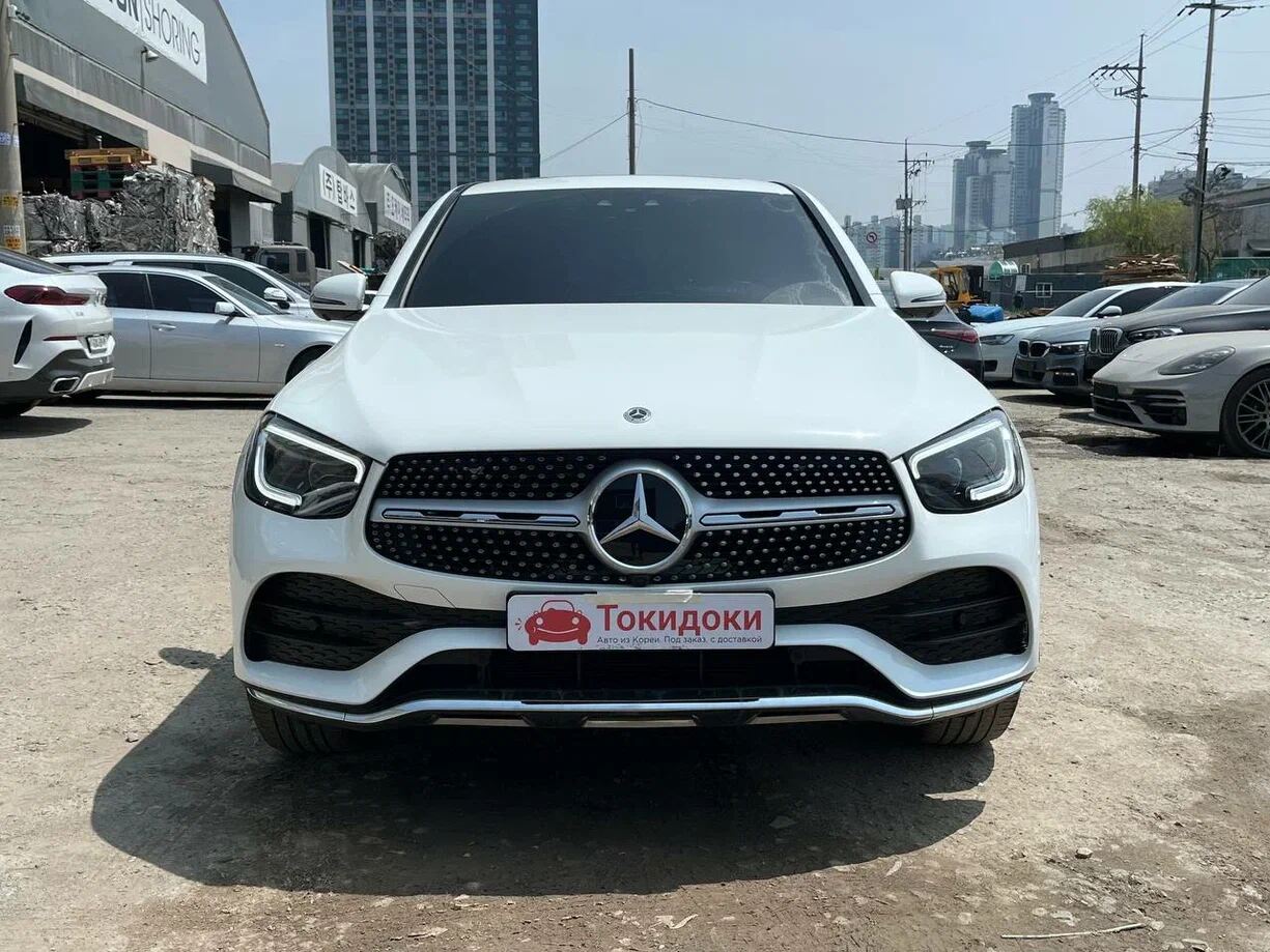 Аукционный лист