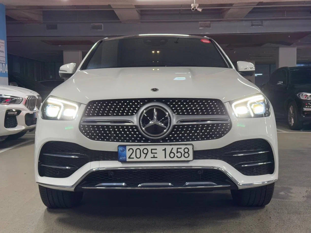 Аукционный лист