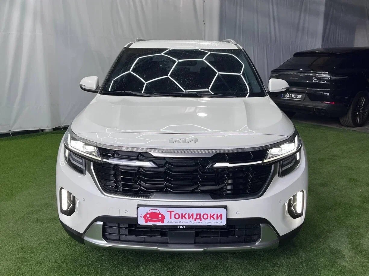 Аукционный лист