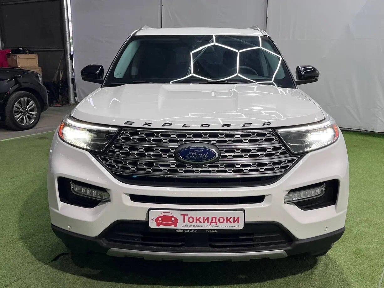 Аукционный лист