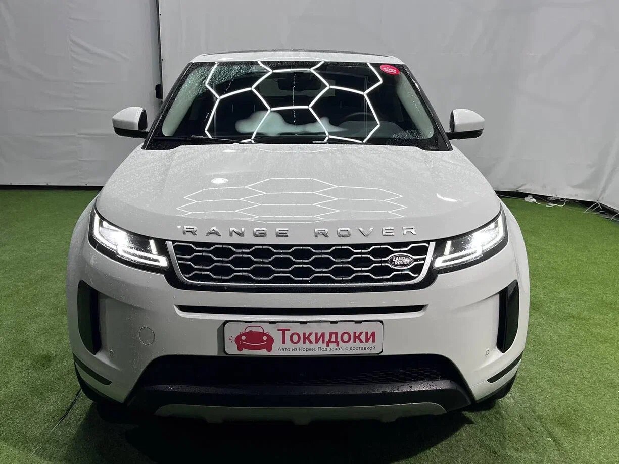 Аукционный лист