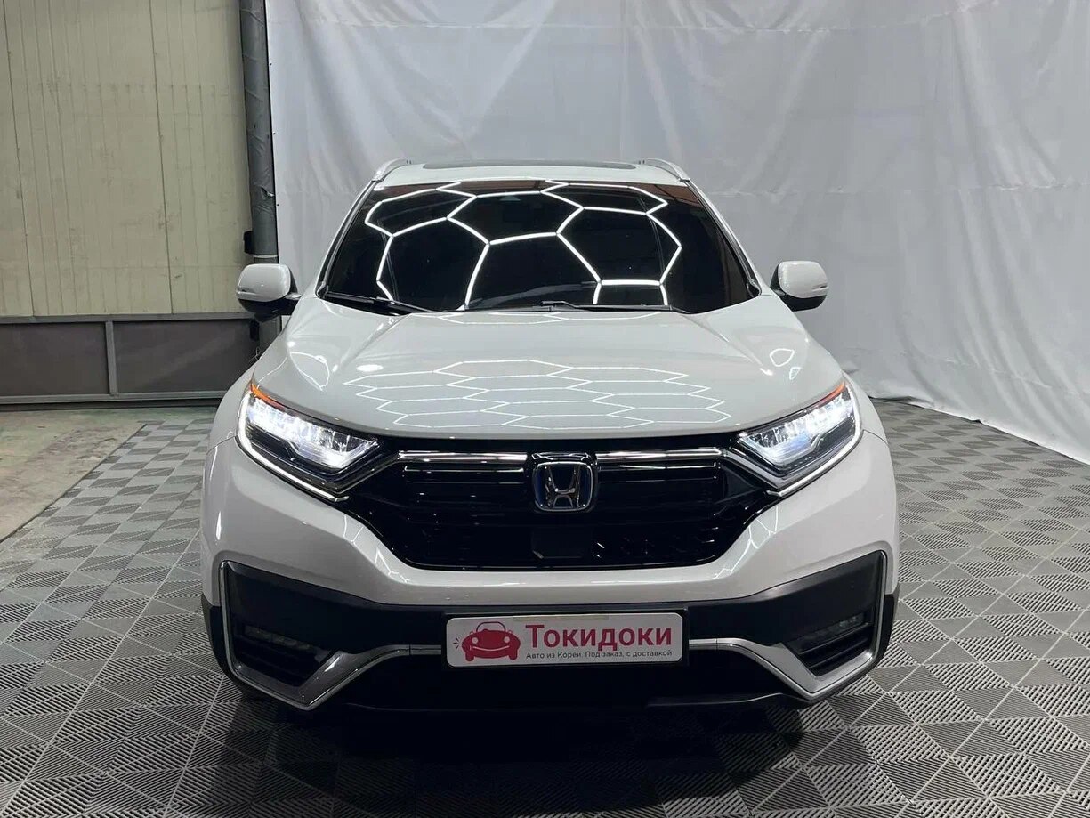 Аукционный лист