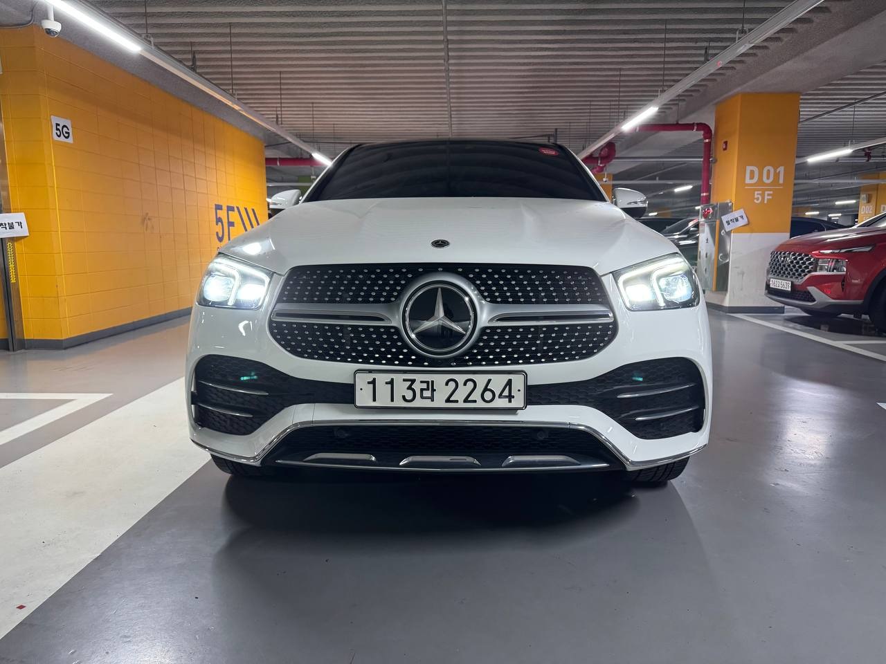 Аукционный лист