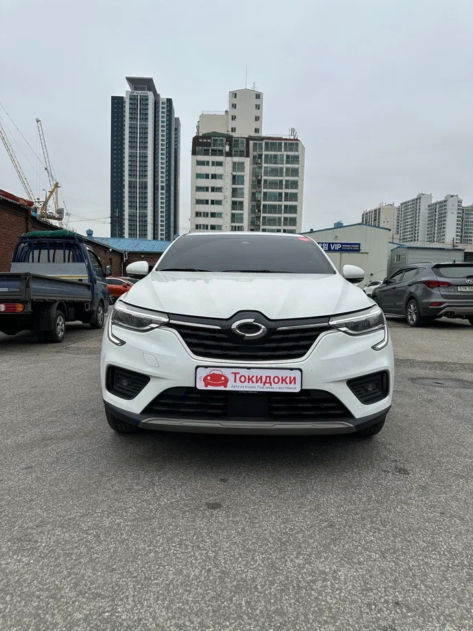 Аукционный лист