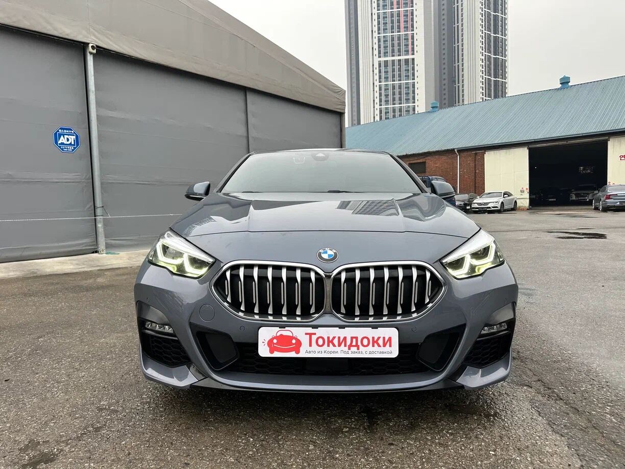 Аукционный лист