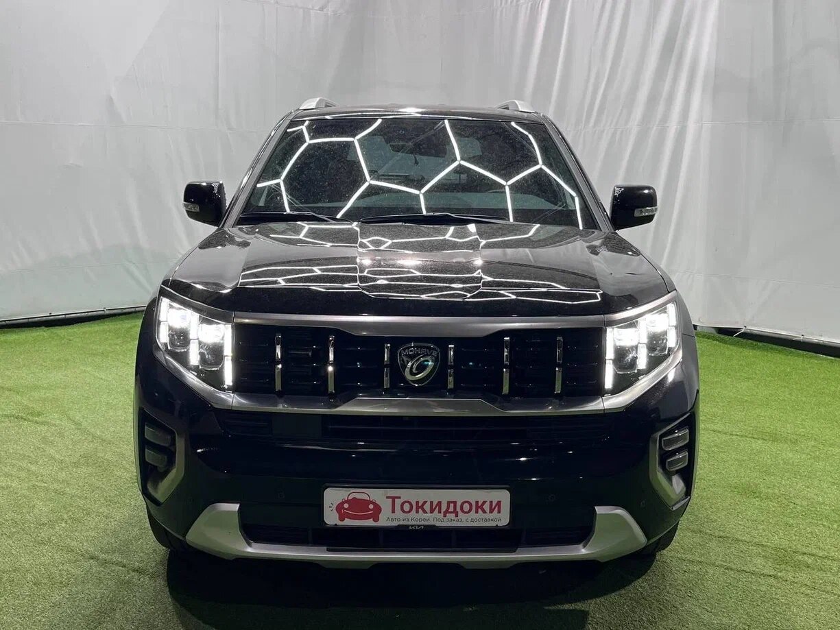 Аукционный лист