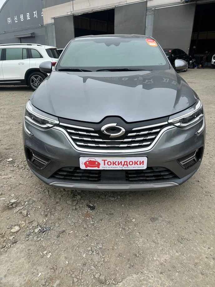 Аукционный лист